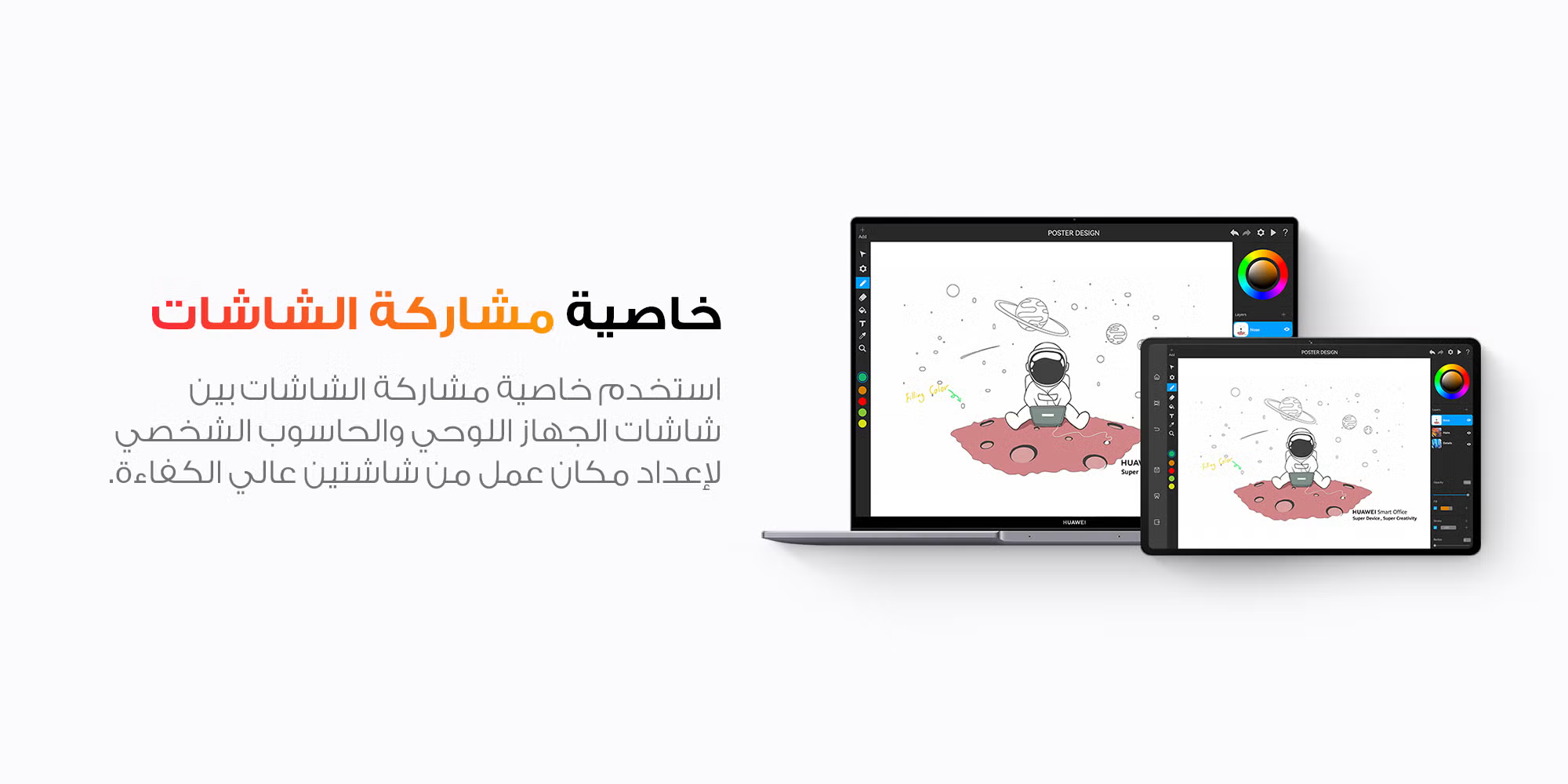 صورة وصف المنتج 10