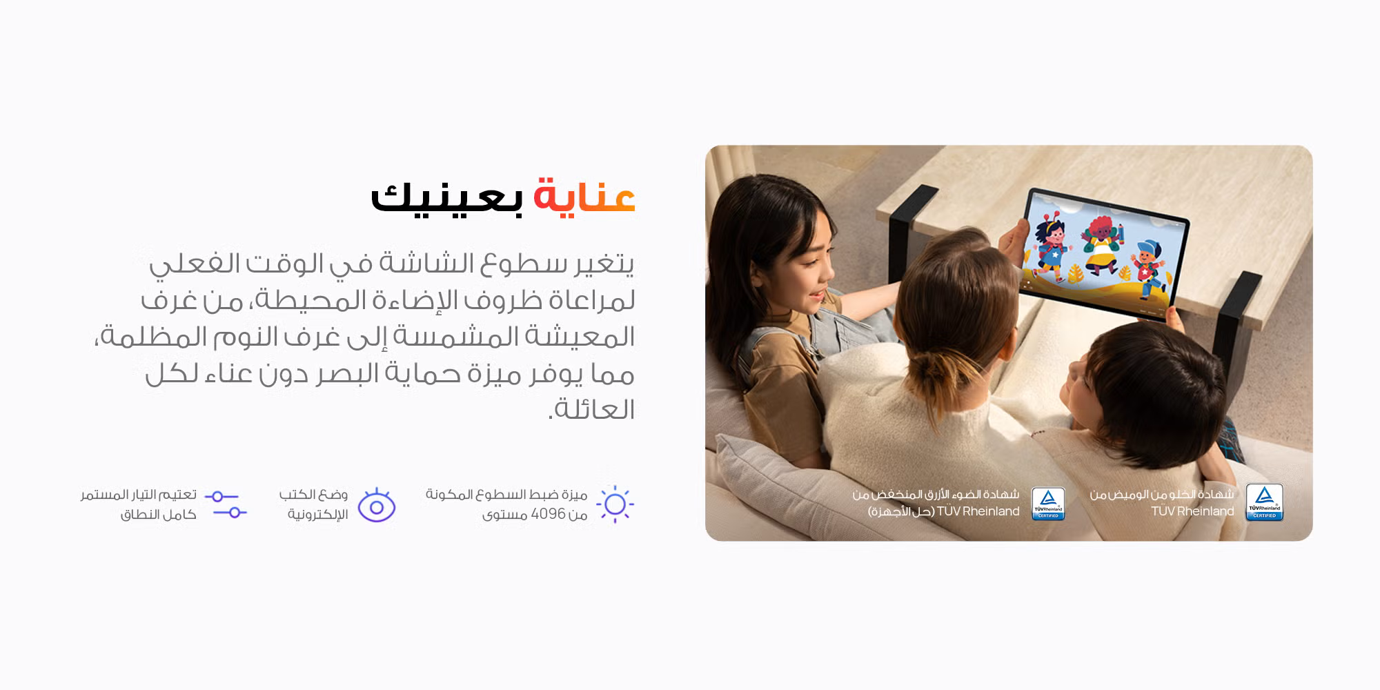 صورة وصف المنتج 5